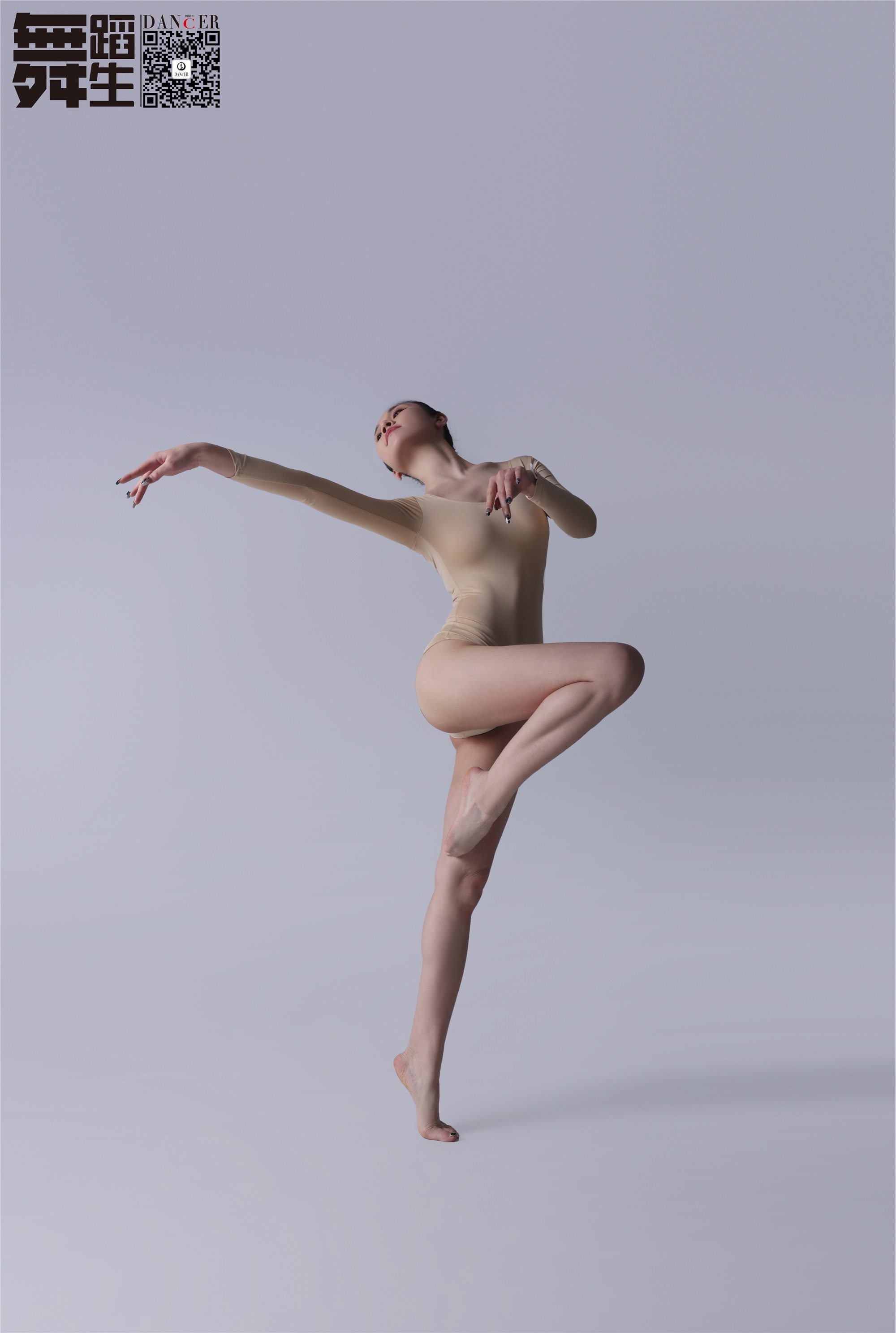 GALLI嘉丽 舞蹈生日记 107 - 幻影